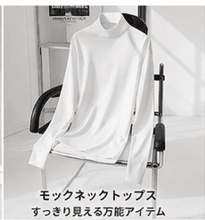 リブニットカーディガン