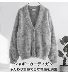 プリーツワンピース