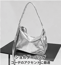 オーバーサイズTシャツ