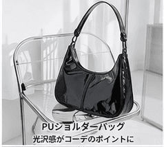 チェスターコート