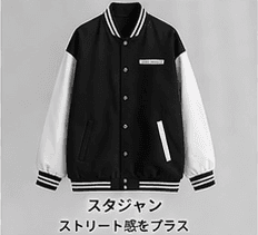 デニムシャツジャケット